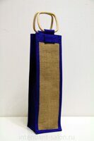 Подарочная джутовая сумка с бамбуковыми ручками на 1 бутылку 0,75 л.